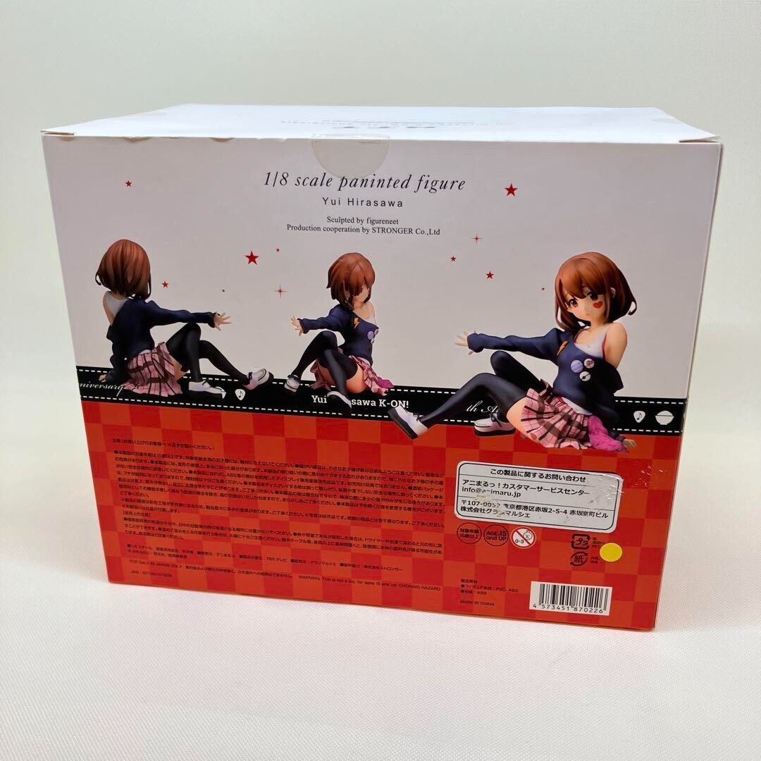 Stronger K-on Yui Hirasawa 5th Anniversary Edition Scale PVC