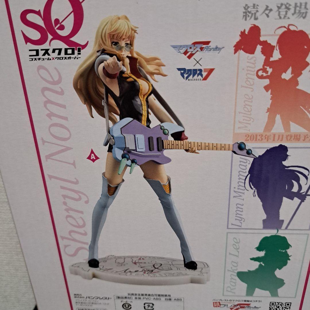 Macross 30th Anniversary SQ Figure Sheryl Nome Kosukuro! Banpresto