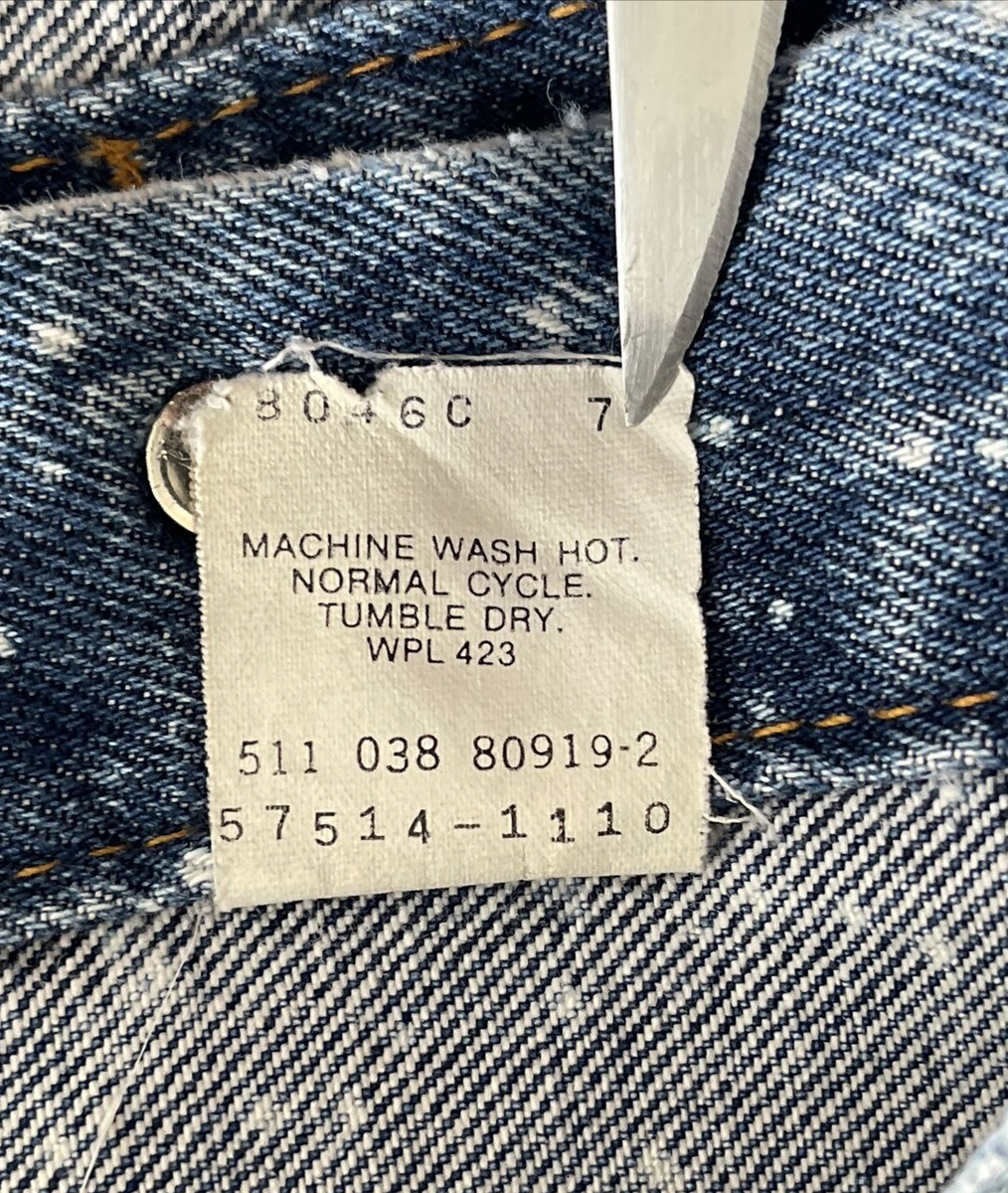 80s Levi's 57514-1110 ギャラクティックウォッシュジージャン 80s Levi's 57514-1110 ギャラクティックウォッシュジージャン