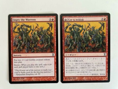 MTG 2X TIME SPIRAL EMPTY THE WARRENS NM MAGIC THE GATHERING