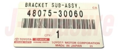 LEXUS GS350 GRL10 13-20 Genuine Suspension Control Arm Bushing