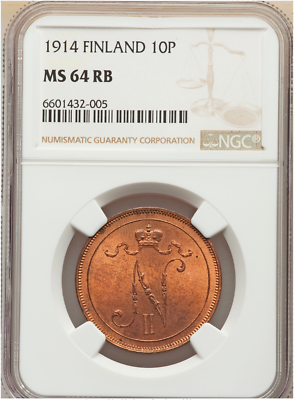 1910年 中国 新疆省 10文 NGC MS 64RB 銅貨 中国古銭 Red! Finland Russia 10 Pennia 1914 Coin MS 64 RB NGC | eBay