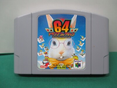 TRUMPシリーズ　3冊セット＋おまけ kny25946#66 トランスフォーマー ワイルドキング メガトロン 未