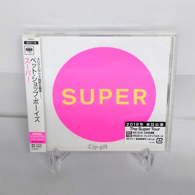 Pet Shop Boys Super (limited edition) Japan Music CD