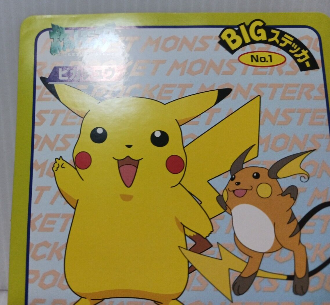 Nagatanien Jumbo Sticker Card Raichu Pikachu Pokemon Vintage | eBay