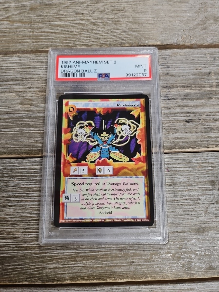 ドラゴンボールz Bandai Figure-rise Standard Son Goku 