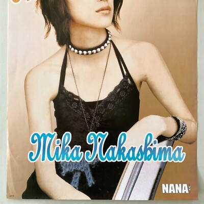 Nana - Nana Osaki / Mika Nakashima Poster Rare Anime Movie | eBay