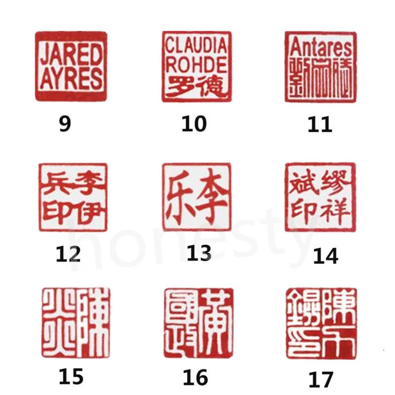 2.3" Chino Tradicional Jade Blanco Hágalo Usted Mismo Talla Sello Escultura Piedra Arte Artesanía Foto 4 de 4