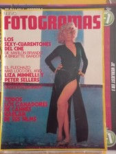 إلكترونيات وإكسسوارات clipping 1286