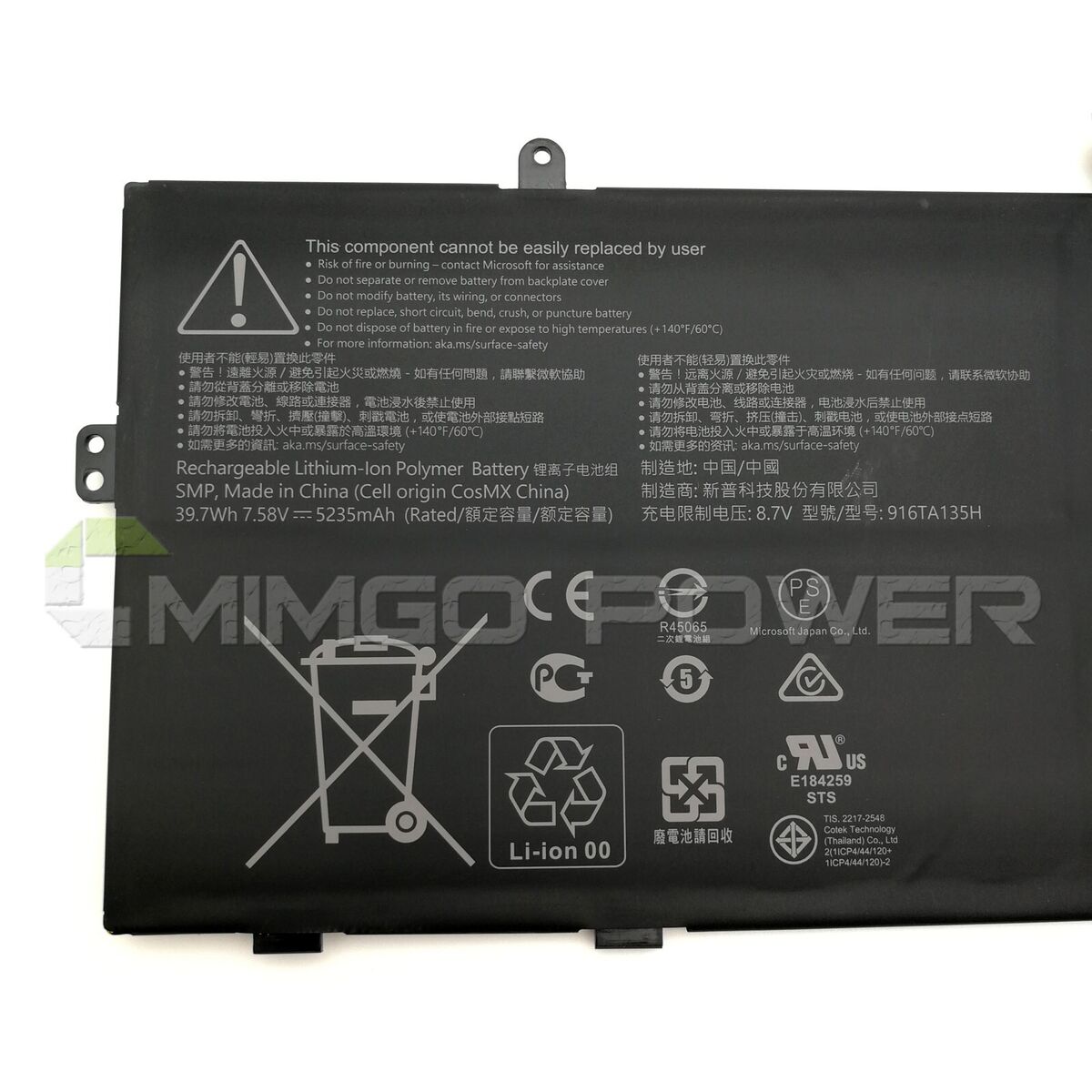 New Genuine 916TA135H DYNZ02 OEM Battery for Microsoft New Genuine 916TA135H DYNZ02 OEM Battery for Microsoft