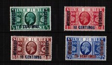Morocco Agencies (Spanish) 1935 Silver Jubilee Omnibus Set Mounted Mint