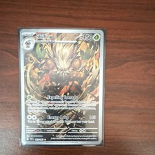 Pokémon Shiftry Illustration Rare Holo 150 HP 163/162 SV05 Temporal Forces 2024 on eBay