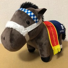 Peluche Colección Pura Sangre Hishi Akebono 20cm Caballo Umamusume JRA