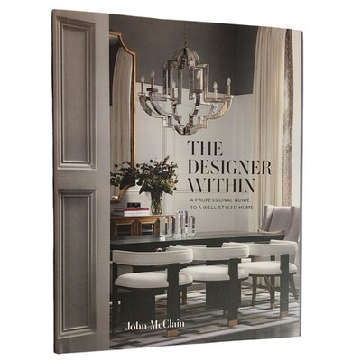The Designer Within John McClain Hardcover Book Brand New with Dust Jacket 