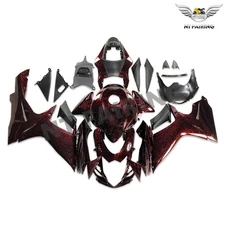 Fairing Red Forged Carbon Fiber for SUZUKI 2011-2025 26 GSXR600/750 + Tank Cover