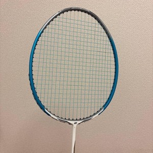 Yonex Carbonex 20 for sale | eBay