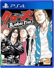 Crows Burning Edge versión japonesa Japón PS4 Sony PlayStation 4 USADO