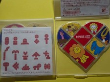 PondeliPuzzle Game