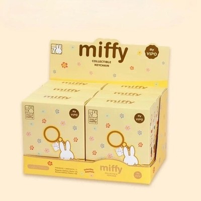 Vipo x Miffy 70th Keychain Blind Box Set