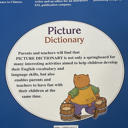 Mein erstes großes Buch Bilderwörterbuch übergroßes großes Klassenzimmer Staffelei Buch 15 x 22 Zoll - Bild 5 von 10