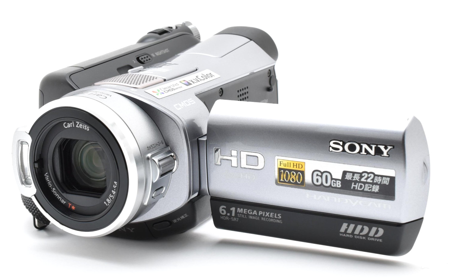 [MINT] SONY HDR-SR7 Handycam Camcorder Silver Nightshot Video Camera 60GB JAPAN