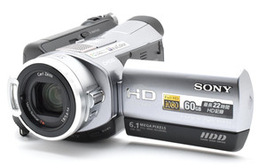 Sony Hdr Sr 7 | eBay