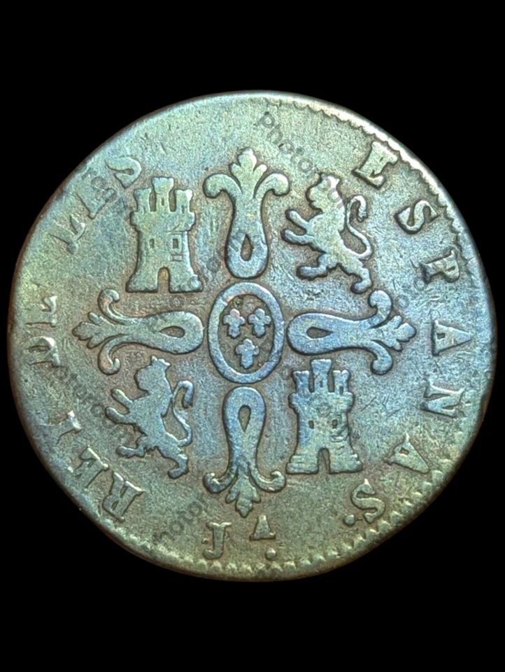 Fernando VII - 8 Maravedis 1823 (Sin Plt De Valor) Jubia Raro Fecha Clave Foto 3 de 3