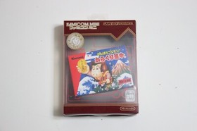 Ganbare Goemon Nintendo Game Boy Advance Famicom Mini Series (KONAMI, 2004)