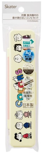 Snoopy Colors Skater Combination set Chopsticks Spoon 7.09in PEANUTS Japan New - Picture 4 of 24