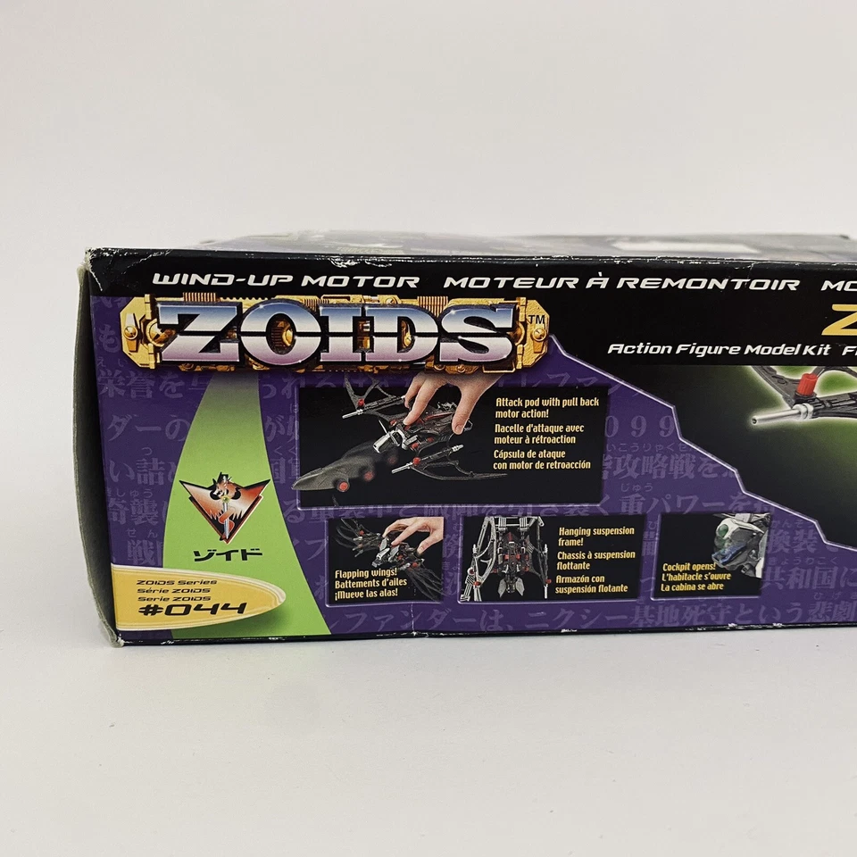 Figura de Acción Zoids TOMY Modelo Kit 1/72 Zoids Zabat Caja Original e Instrucciones Foto 3 de 4