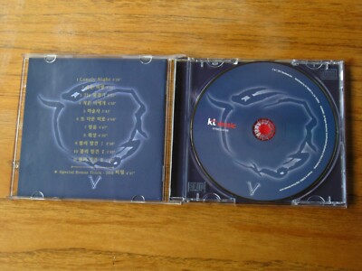 Boohwal Vol. 5 CD Korean import K-Pop Born Again | eBay