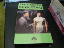 VHS-The World of Suzie Wong-Nancy Kwan-William Holden