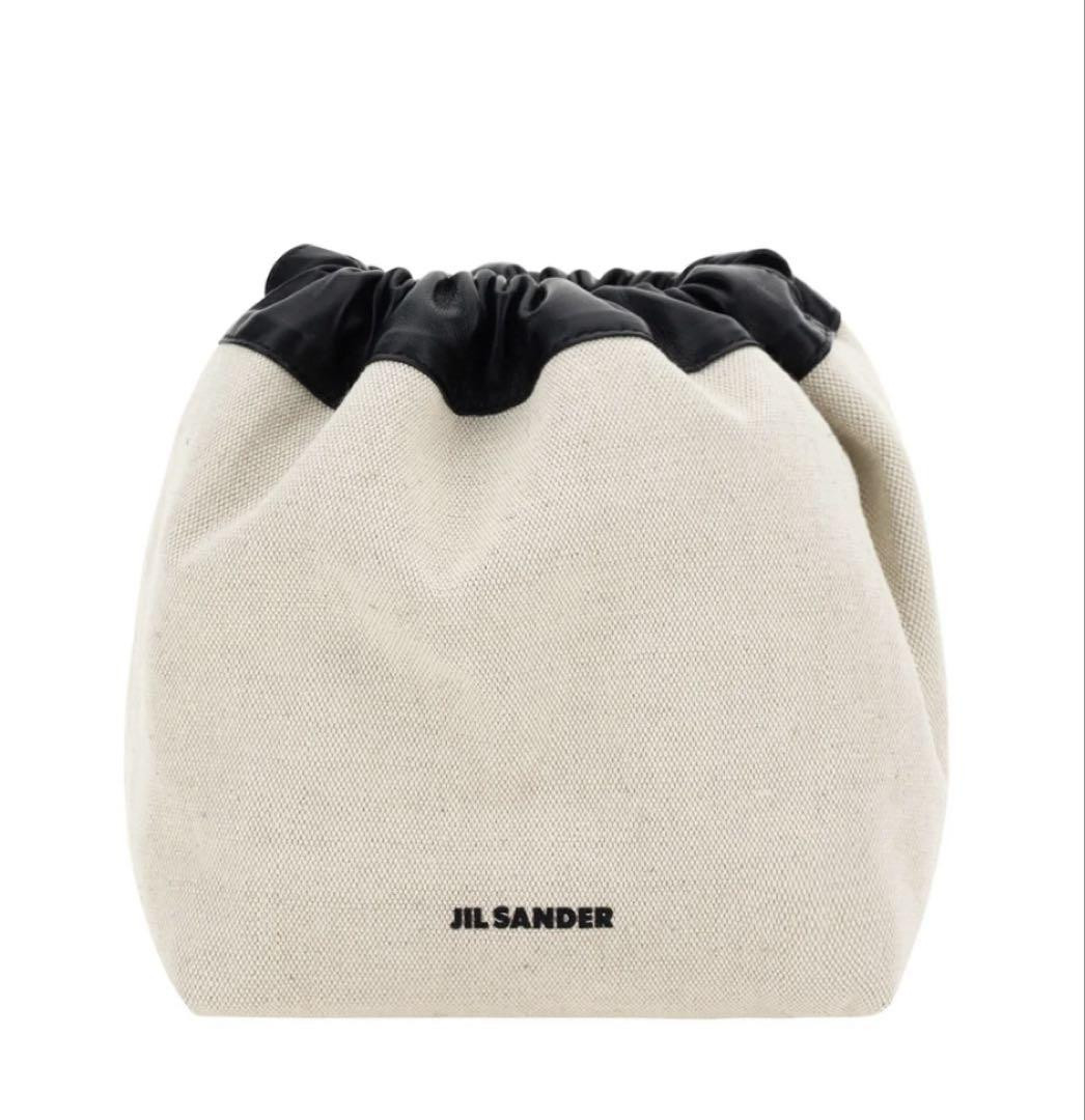 Jil Sander Drawstring Bag Reversible Shoulder Wom… - image 8