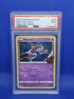 2022 pokemon sword & Shield Mewtwo Holo #056/172 Trick & Trade PSA MINT 9