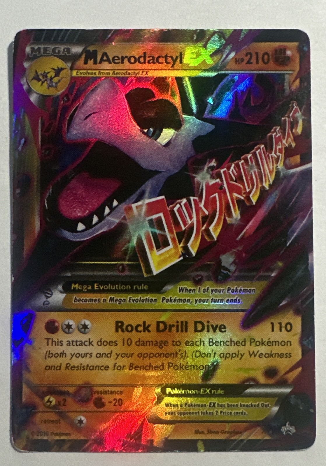 M Aerodactyl EX XY98 Holo Pokemon Card