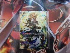 Dragon Ball Fusion World FB04114 Trunks GT Ultimate Battle Holo Card Choice