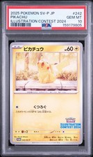 Pikachu 242/SV-P Sv-P Promotional Cards Regular (Japanese) for
