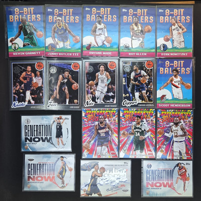 2025-26 Topps Flagship Lot of 17 Power Players, 8-Bit, Generation Now, Clutch