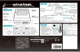 Retro Freak Retro Game Compatible Controller Adapter Set