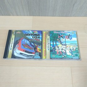 Sega Saturn console Japan Gray bundle with 3 games, 1 controller & cables tested