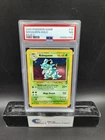 2000 POKEMON GAME NIDOQUEEN-HOLO BASE SET II 12/130 PSA 7 NM WOTC