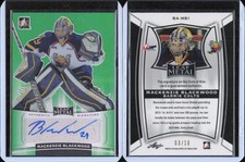 2014 Leaf Metal Draft Baseball Cards 13