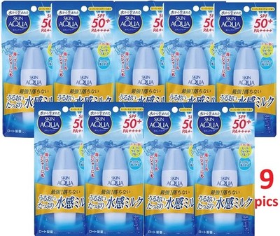 SKIN AQUA Super Moisture Milk 40ml Sunscreen Super Waterproof SPF50 × 9pics set
