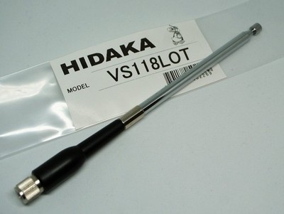 VS118LOT Air Band Stab Antenne HIDAKA für Aviation Radio Smap Aus Japan Neu