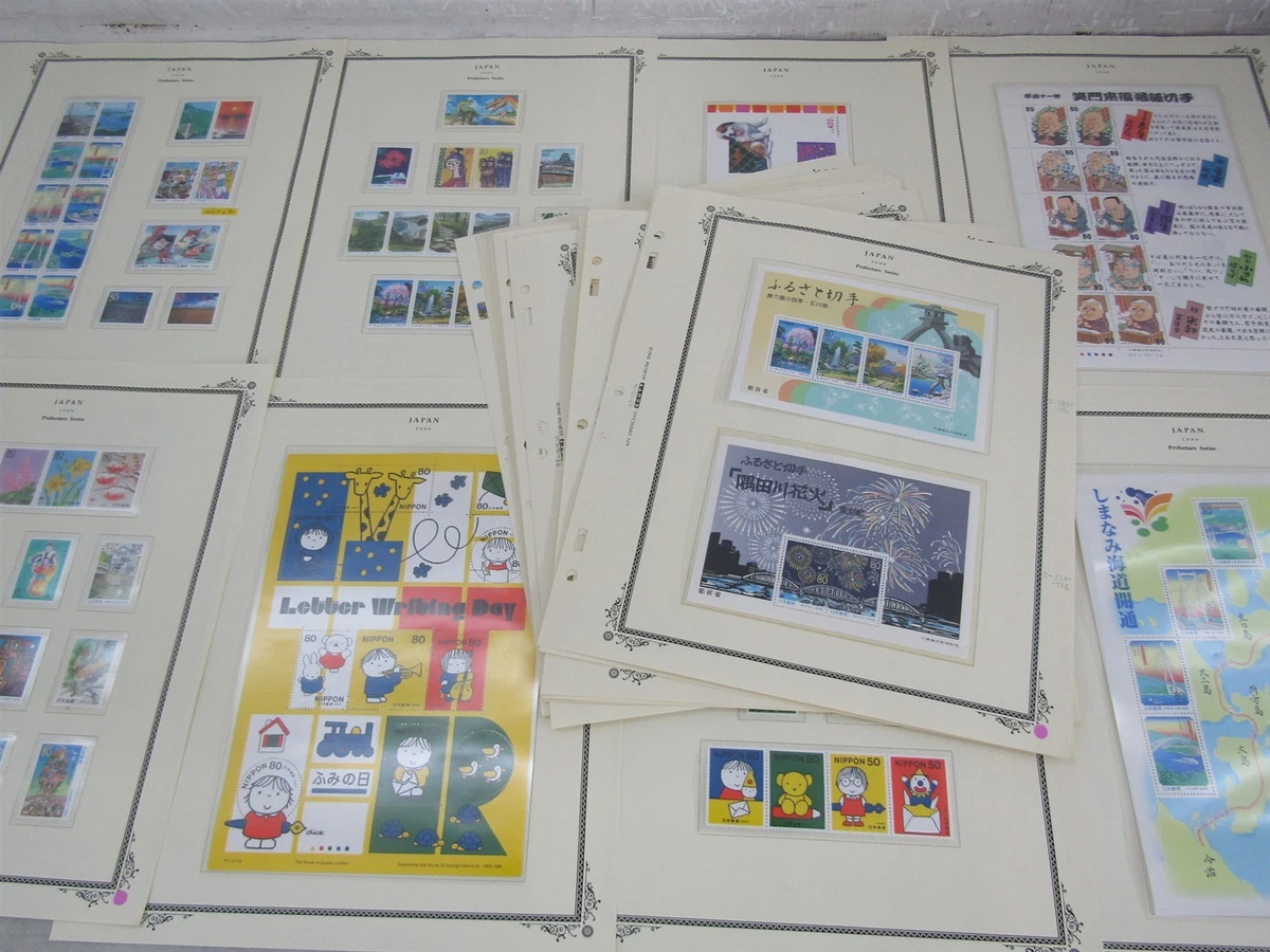 Collection Japanese Stamps for sale | eBay