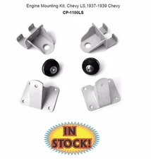 Chassis Engineering CP-1100LS - 1937-39 Chevy Engine Mounts with Chevy LS Motor