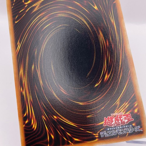 Yu-Gi-Oh Drago Polvere di Stelle TDGS-JP040 Fantasma Giapponese Raro Olografi... - Foto 20 di 22