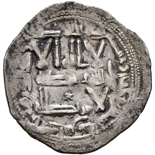 ☆ RARE AL-ANDALUS • ISLAMIC SPAIN • EMIRATE DIRHAM 237H ABD AL-RAHMAN II  ☆D0485 - Picture 1 of 4