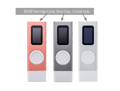 iRiver T70 8G MP3 Player OGG/WMA/Flac/Ape FM Radio Voice Recording Coral Pink - Afbeelding 1 van 8