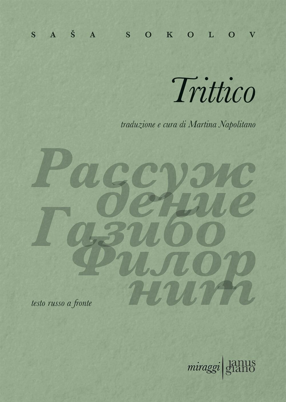 Libri Sasha Sokolov - Trittico